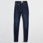 Jeans "Snake"